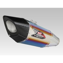 Silencieux YOSHIMURA R-11SQ...