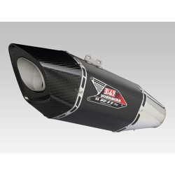 Silencieux YOSHIMURA R-11...