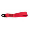 Sangle De Remorquage FIA 5CM YAMAHA YXZ 1000