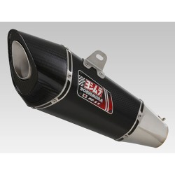 Silencieux YOSHIMURA R-11 -...